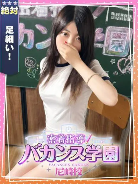 1枚目の写真