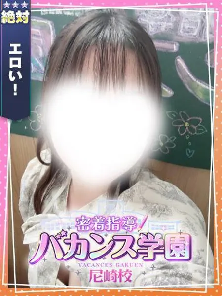 1枚目の写真