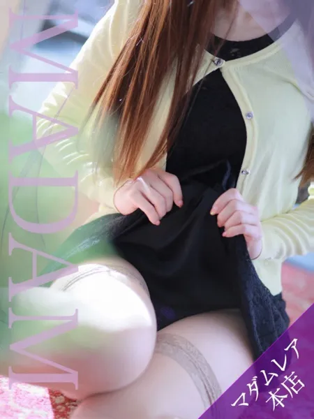ともかの写真1枚目