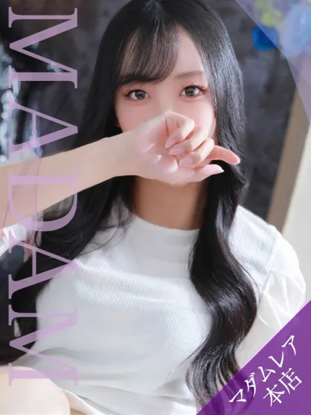 すずの写真1枚目