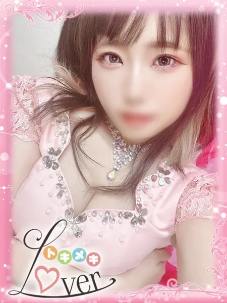 せりかの写真1枚目