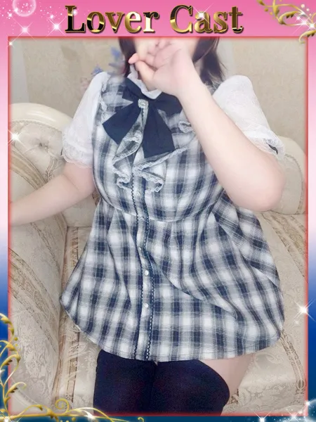 みちるの写真1枚目