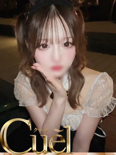 れあの写真2枚目