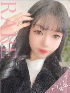 しゅり/21歳 - (クール)