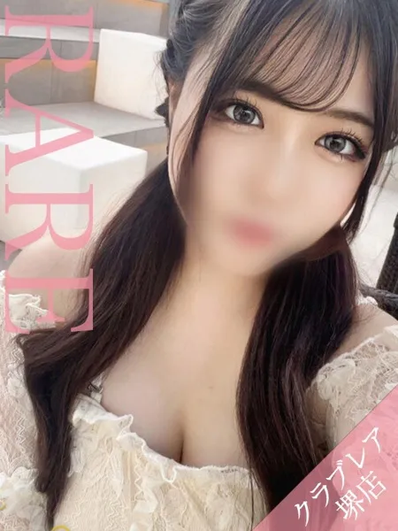 モカの写真1枚目