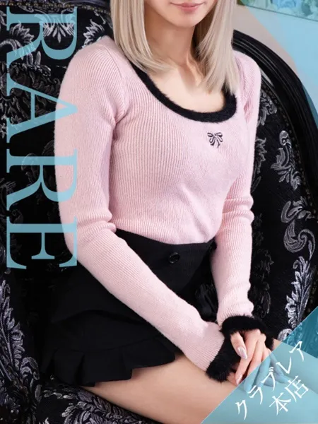 まりかの写真1枚目