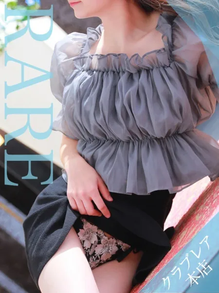 あきらの写真1枚目