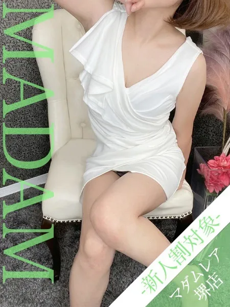 貴島えるの写真1枚目