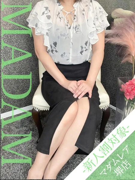 椎名さゆりの写真1枚目