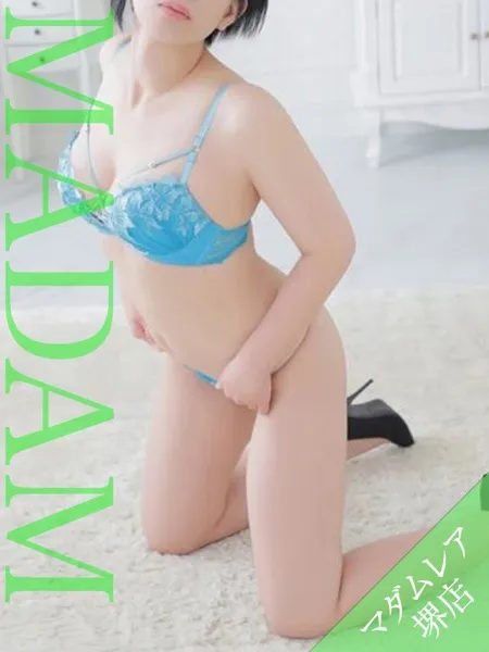 佐久間あおの写真1枚目