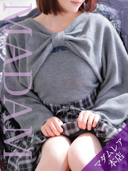 りほの写真1枚目