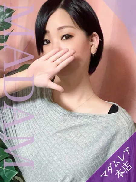 かおるの写真1枚目
