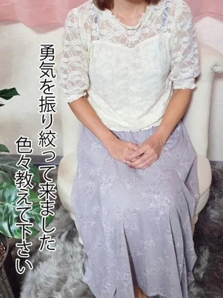 本田みなこの写真1枚目
