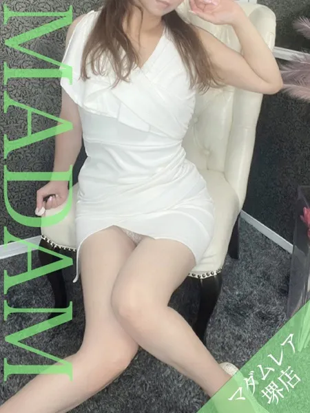 倖田ちひろの写真2枚目