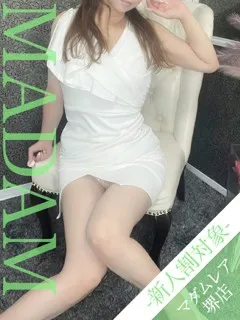 倖田ちひろ/34歳 - (クール)