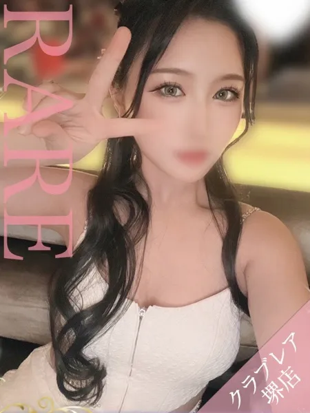 みゆの写真1枚目