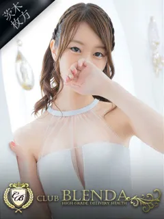 クラブ ブレンダ/西園寺　セナ(23歳)■15カ月連続１位☆連続記録更新中！！■
■茨木に新し...