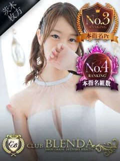 クラブ ブレンダ/西園寺　セナ(23歳)■15カ月連続１位☆連続記録更新中！！■
■茨木に新し...