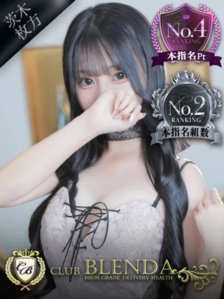 1枚目の写真