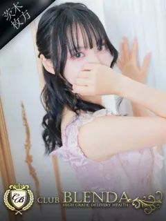 恋心【コイゴコロ】/23歳 - (クラブ ブレンダ)