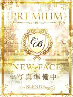 坂道　おと/20歳 - (クラブ ブレンダ)
