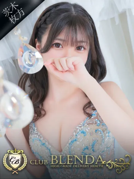 桃色ハニーの写真1枚目