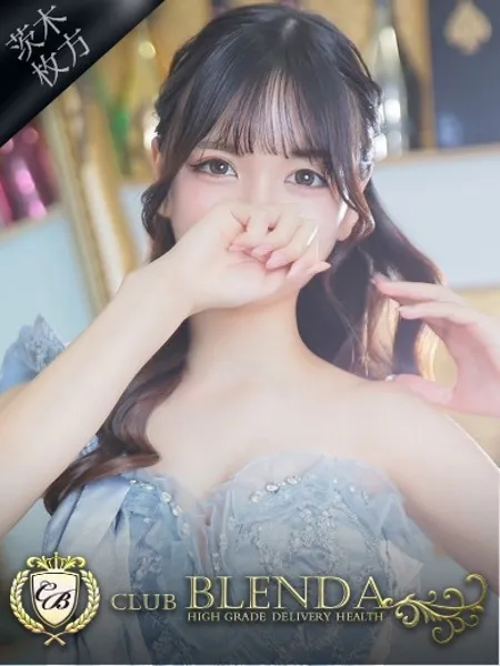 クイーンの写真1枚目
