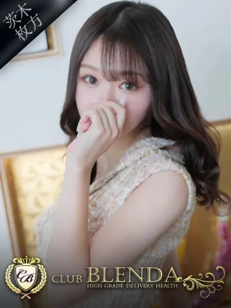 翼【ツバサ】の写真1枚目