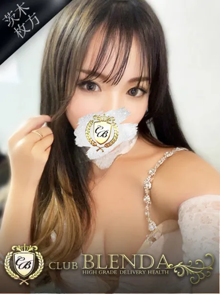 美園レモンの写真1枚目