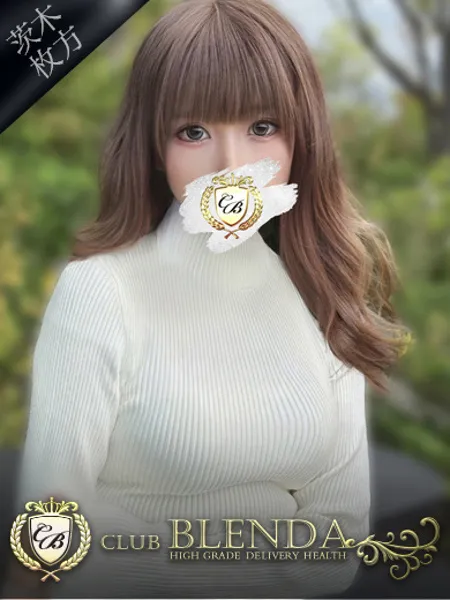 シャネルの写真1枚目