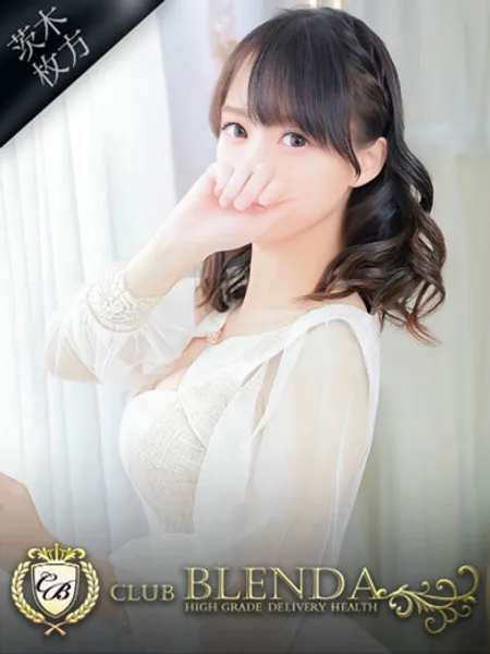 花園はづきの写真1枚目