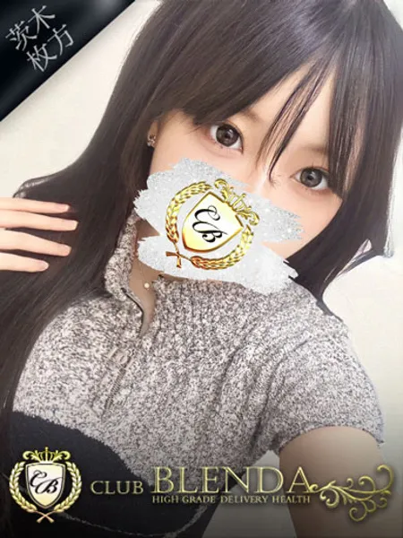 早坂ひめの写真1枚目