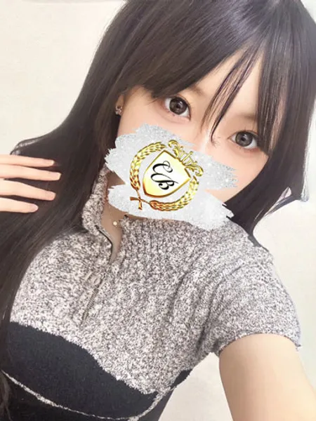 早坂ひめの写真2枚目