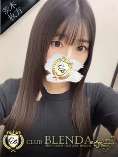 寧音【ねお】/22歳 - (クラブ ブレンダ)