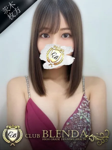 宝城れみかの写真1枚目
