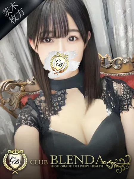 弥生にこの写真1枚目