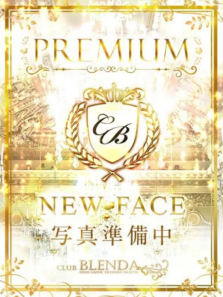 Rui【ルイ】の写真1枚目