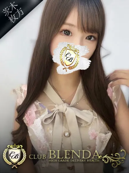 青葉アゲハの写真1枚目