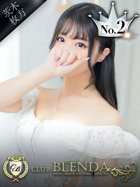 水卜みれなの写真1枚目