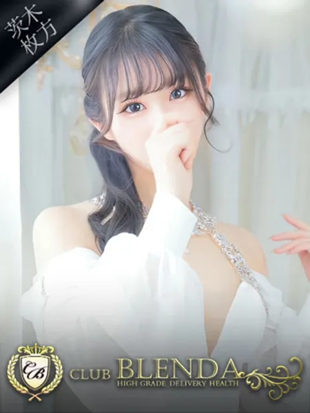 水卜みれなの写真1枚目