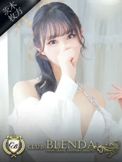 水卜　みれな/20歳 - (クラブ ブレンダ)