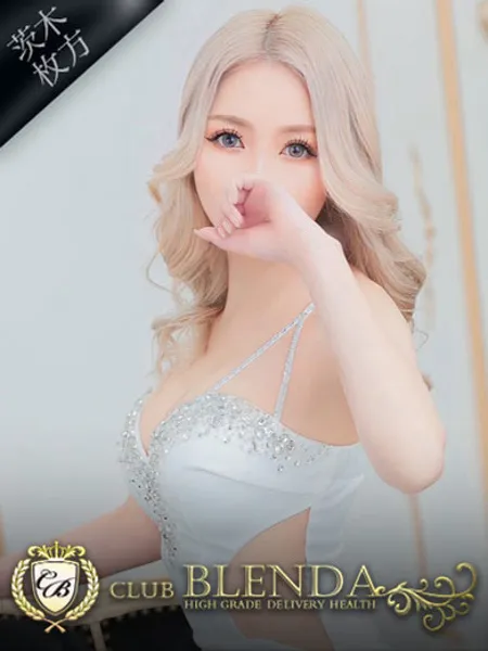 ロマネの写真1枚目