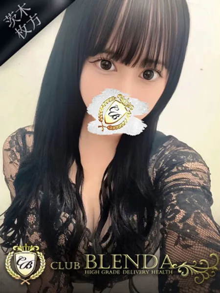 河北かりんの写真1枚目