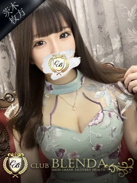 柴崎ねねの写真1枚目