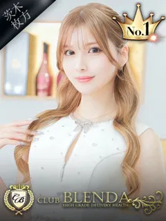 渚【なぎさ】/21歳 - (クラブ ブレンダ)