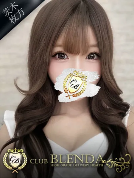 響【ひびき】の写真1枚目