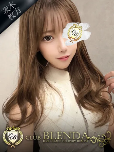 甘咲チョコの写真1枚目