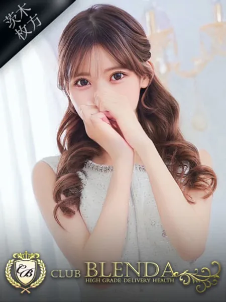 甘咲チョコの写真1枚目