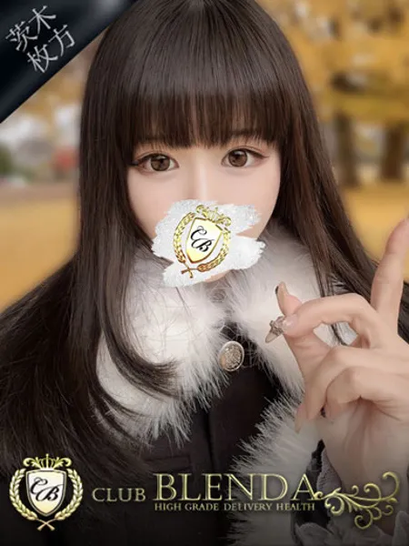 天使うさぎの写真1枚目