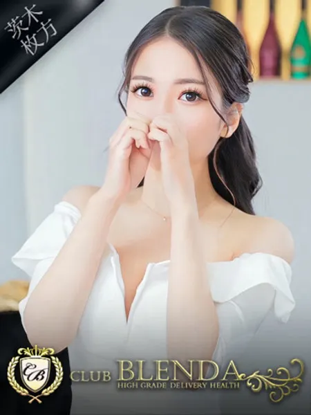 月城みるの写真1枚目